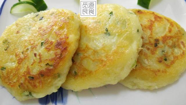 土豆饼怎么做的视频
:土豆饼色香诱人怎么做呢？  第1张