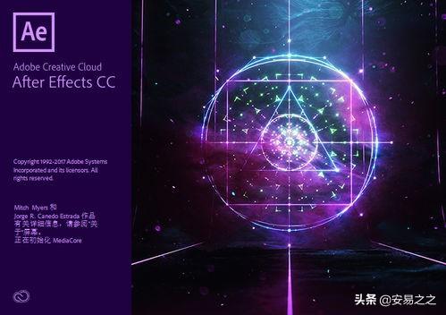 哪个视频剪辑好用
:麻烦推荐一款，好用易上手的视频剪辑软件？爱剪辑除外？  第4张