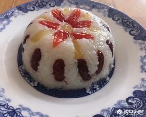 八宝饭怎么做的视频
:八宝饭怎么做才好？  第10张