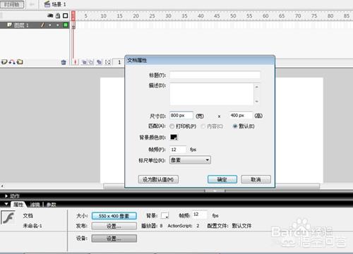 北京视频剪辑制作
:影片的剪辑思路是怎样的？怎么去剪好一场戏？  第2张