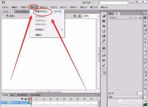 北京视频剪辑制作
:影片的剪辑思路是怎样的？怎么去剪好一场戏？  第3张