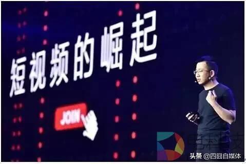 抖音视频制作平台
:想要拍视频做自媒体，拍出的视频上传到哪个平台比较好？抖音，快手，火山，头条？  第1张
