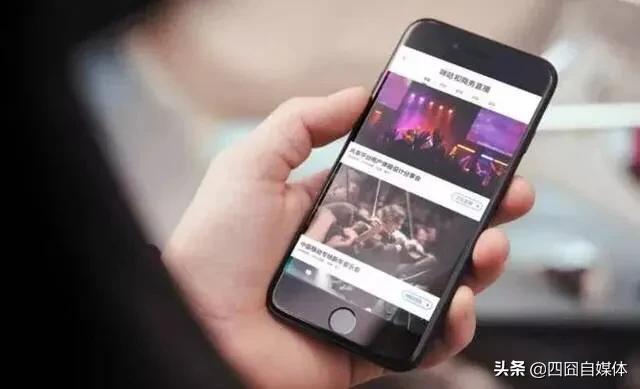 抖音视频制作平台
:想要拍视频做自媒体，拍出的视频上传到哪个平台比较好？抖音，快手，火山，头条？  第4张