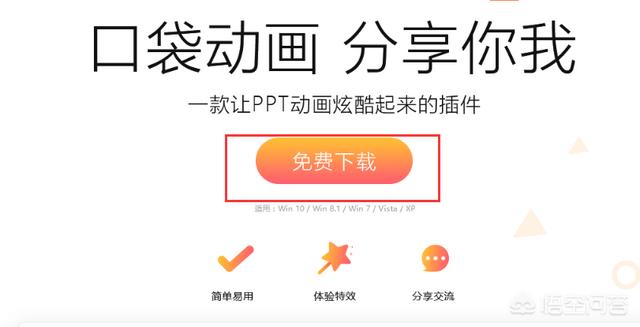 快闪字幕视频怎么做
:有什么APP可以做快闪？  第4张