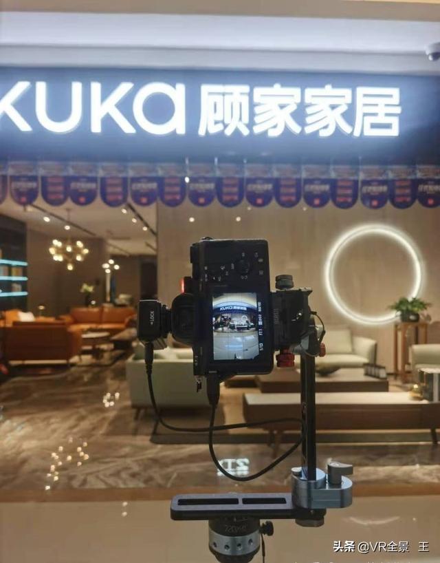 全景vr视频如何制作
:VR全景真的好做吗？  第2张