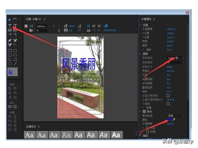 pr快闪字幕视频怎么做
:如何利用pr给视频加字幕？  第5张