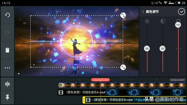 创意短视频制作app
:手机上可以剪辑视频、无水印的软件有哪些？  第3张