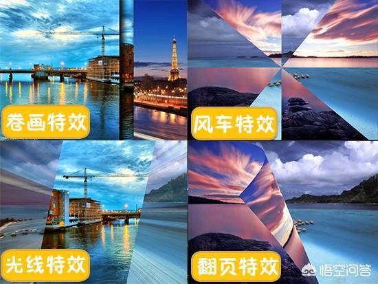 相片制作视频
:相片能做视频吗？  第2张