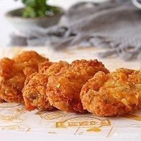 油炸鸡翅的制作方法视频
:炸鸡翅怎么做好吃？  第22张