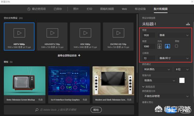 pr制作的视频
:pr怎么做圆形视频？  第12张