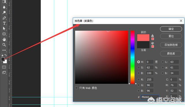 pr制作的视频
:pr怎么做圆形视频？  第13张