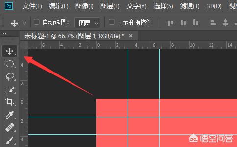pr制作的视频
:pr怎么做圆形视频？  第18张