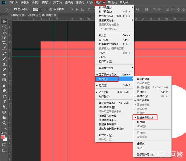 pr制作的视频
:pr怎么做圆形视频？  第19张
