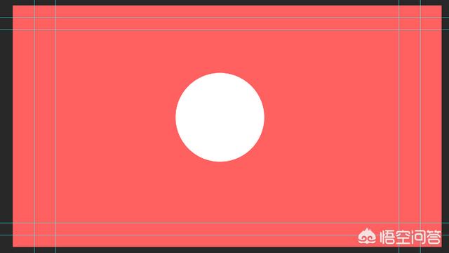 pr制作的视频
:pr怎么做圆形视频？  第20张