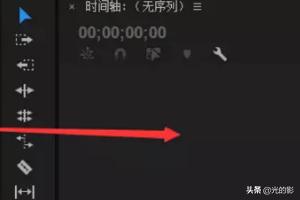 pr的制作视频
:怎么用pr（Premiere）给视频制作垂直字幕？  第3张