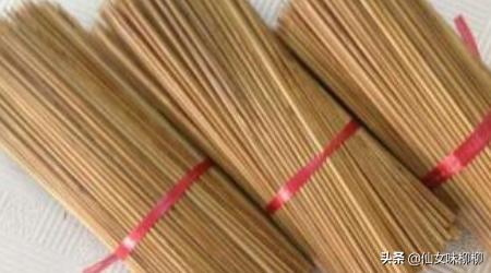 佛香制作方法视频
:佛香的种类有哪些？  第1张