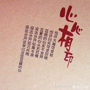 纪念日视频制作
:你们结婚纪念日都怎么过？  第5张