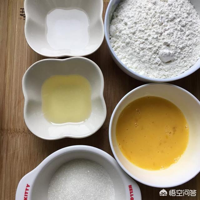 开口笑制作视频
:开口笑的做法？  第2张
