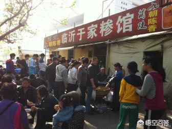 豆糁的制作视频
:山东糁汤怎么制作？  第1张