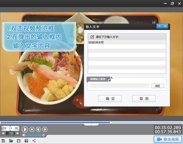 3d视频制作收费
:视频剪辑软件到底哪个功能强？容易上手并且不要钱的？  第2张