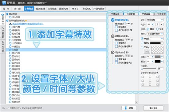 3d视频制作收费
:视频剪辑软件到底哪个功能强？容易上手并且不要钱的？  第3张