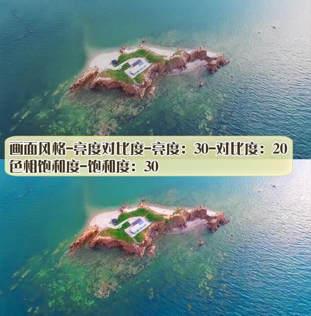 3d视频制作收费
:视频剪辑软件到底哪个功能强？容易上手并且不要钱的？  第5张