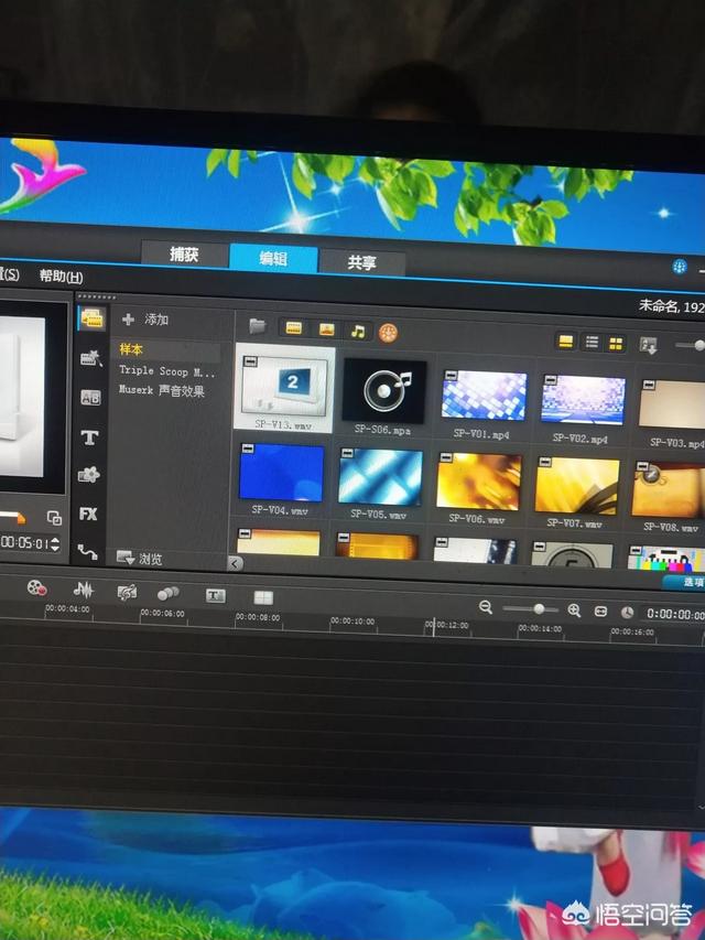 视频制作哪里有
:制作视频，哪里有好的免费资源？  第1张