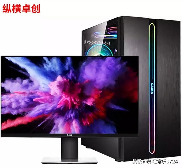 3d视频制作费用
:装机什么配置能做视频宣染，5到8年不算落后，预算费用5到6千？  第1张
