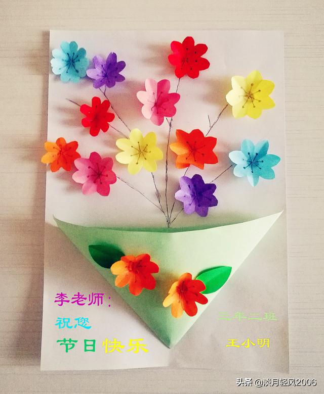 彩泥房子视频彩泥制作视频
:幼儿园老师要求在家做个小手工，有哪些可以做的？  第14张
