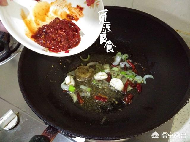 水煮肉片制作视频
:水煮肉片怎么做？  第4张