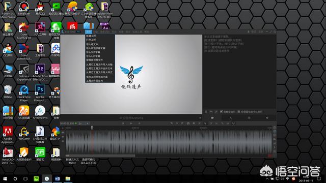 纯字幕短视频制作
:有的短视频带有实时字幕，这是用什么软件制作的？  第3张