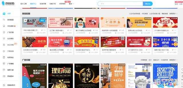 2d动画视频制作
:新手拍自媒体视频需要剪辑、动画、配音、封面处理，用哪几个软件好上手？  第7张