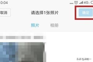 wps制作视频
:手机WPS Office PPT中怎么插入视频？  第5张