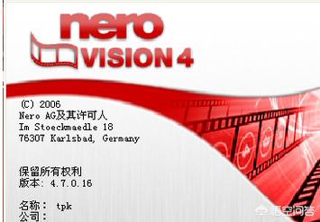 dvd视频制作
:手机录制的视频怎样刻录到dvd光盘上？  第1张