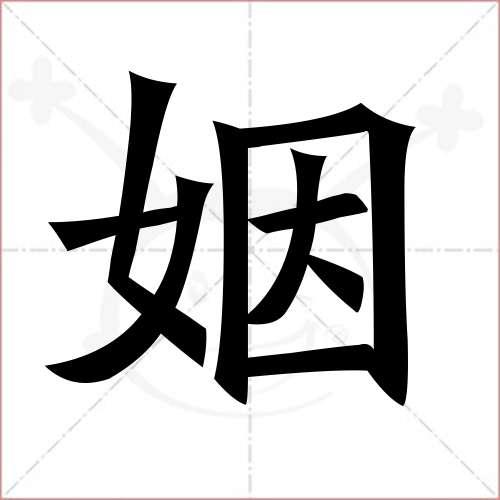 求婚的小视频制作
:怎样求婚才浪漫？  第1张