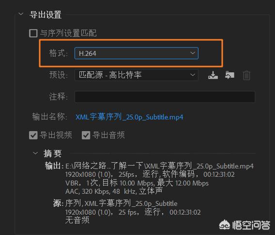 如何制作字一个一个出来的视频
:视频剪辑软件有推荐的吗？上面的字幕是一句一句自己打出来的吗？  第13张