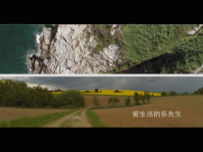 pr多画面视频怎么制作
:怎么把两个镜头拼接在一个视频画面中？  第10张