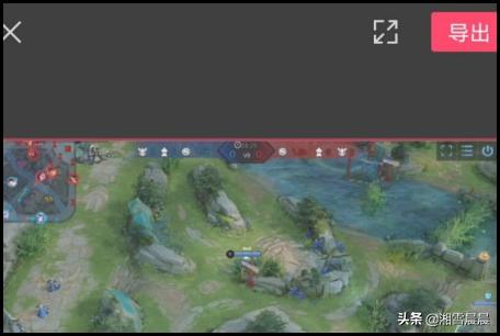 抖音制作视频
:抖音王者荣耀视频怎么做？  第4张