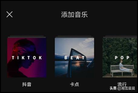 抖音制作视频
:抖音王者荣耀视频怎么做？  第7张