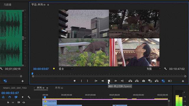 pr如何制作4k视频
:用pr剪辑4k视频，电脑硬件需要什么配置？  第5张