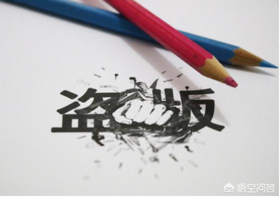 付费视频如何制作
:想做付费视频，做了视频如何防止视频被下载分享？  第2张