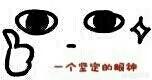 糕点的制作方法视频
:如何制作出既有卖相又好吃的糕点？  第3张