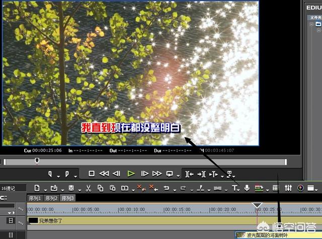 电脑制作视频
:哪个电脑软件制作视频、卡拉ok音乐和字幕方便？  第4张