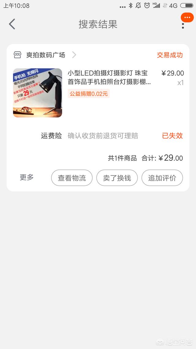 短期视频制作
:想做美食类的短期频，需要什么样的拍摄器材？  第2张