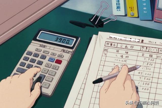 报价单怎么制作视频
:公司报价单怎么做？  第3张
