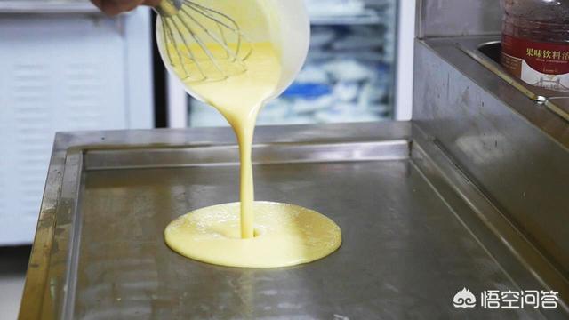 炒酸奶制作视频
:用炒酸奶机器炒酸奶的具体步骤怎么走，炒冰和除霜都是什么时候用？  第7张
