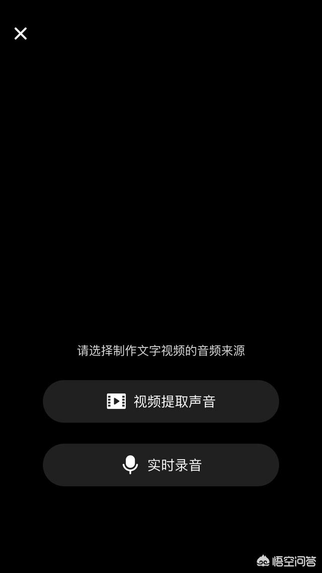 如何制作朗诵视频
:如何为自己的视频电子相册制作朗诵字幕？  第3张