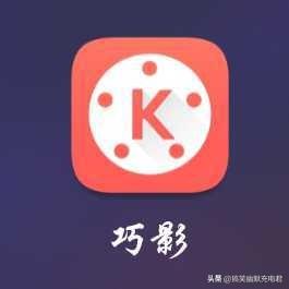 视频剪辑与制作教学
:想学习制作和剪辑视频，有什么好的入门教程？  第3张