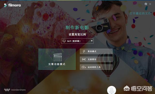 电脑制作文字视频
:视频配文字的软件有哪些？  第2张