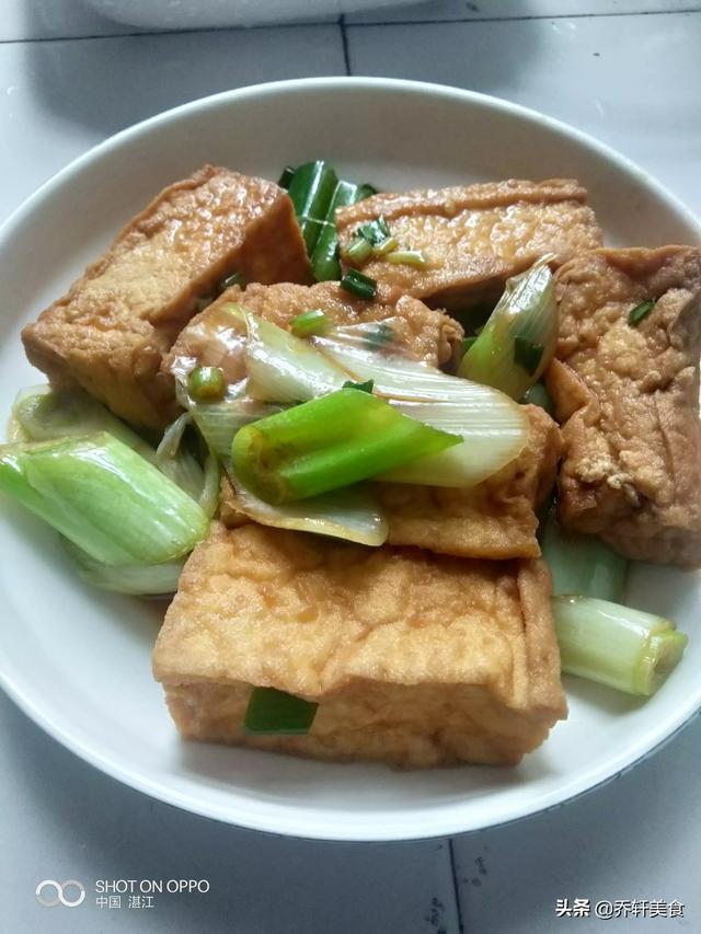 豆腐制作方法视频
:豆腐怎么做好吃？  第1张